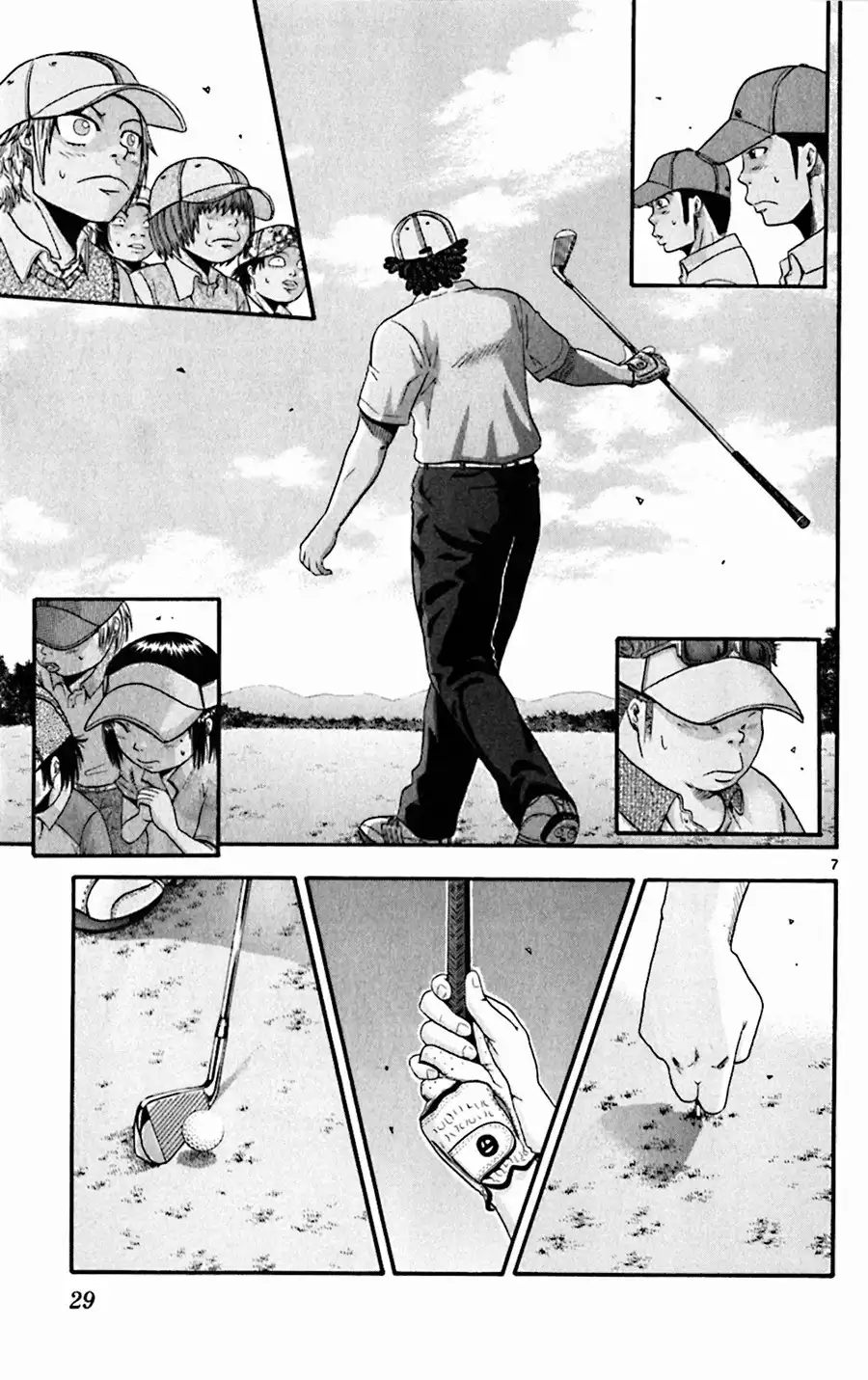 King Golf Chapter 30 7